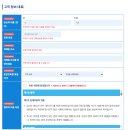 개정주유소 | [미야코지마 렌터카] 미야코지마 OTS 렌터카 예약방법 + 후기 + 일본네비게이션 맵코드