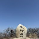 보통1리 마을회관 | [등산리뷰, 영남알프스] 쉽지 않은 운문산 최단코스 후기 (영남알프스 완등)