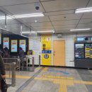 신세계백화점 강남 스위트파크 초량온당 구매후기(+캐치테이블 위치)