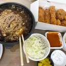 남바완돈카츠비전점 이미지