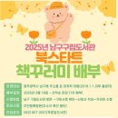 남구-062 이미지