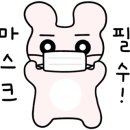 네일,탄