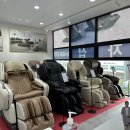 안마의자 베스트샵(일렉트) 이미지