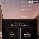 키오스크키오스크 이미지
