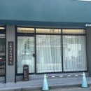 스튜디오 아티모 이미지