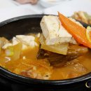 전라도 삼합 이미지