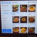 어서오뎅 | 혜화 대학로 맛집 맥주 오뎅바 체험 후기 | 하나마토 대학로혜화