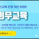 미소능력개발센터