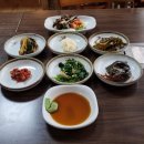 할매튀김