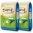 팽성농협미곡종합처리장 이미지