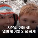 젠 - 해운대구 마린시티3로 37 | 젠