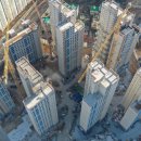 금화건설㈜ 이미지