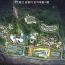 주왕산관광지(민예촌) 이미지