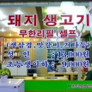 석산정 이미지