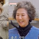 윤스테이 - 성동구 왕십리로21다길 33 | 윤스테이