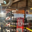 경부고속도로 칠곡휴게소 자율식당 방문후기