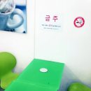 지에스25 성내한일점 이미지