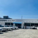 어방동 핏제리아 이미지