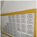 아이비과학전문학원