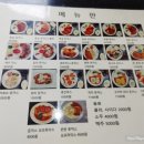 노량진 등심돈까스 맛집 돈오비