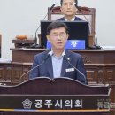 강현철의원 이미지