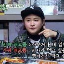 하밀베이글 네이버블로그