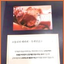 바른바이오 이미지