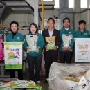 동서산 농협연합 미곡종합처리장 이미지