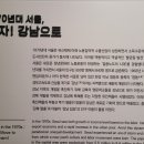 용산-381 이미지