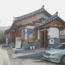 서창한옥작은도서관 이미지