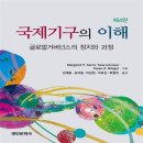 명인문화사 - 중구 중앙대로66길 25-2 | 명인문화사