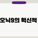 현대정보 이미지