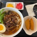 모루동