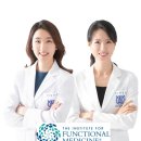 라이프의원 이미지