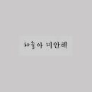 봄향