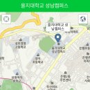 성남문화재단 주최 2017 피크닉 이미지