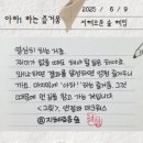 필애드 이미지