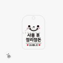 화이트셀프닷컴