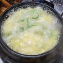 (구)강화대교 화장실 | [공지] [김포/대곶 맛집] 강화 초지대교 앞 대명항 돼지갈비 맛집 &#39;한실참숯불갈비&#39;