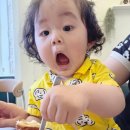 (주)에이쓰리바우트커피 | 제주시 소금빵 맛집 코너웍 제주인제점 빵지순례 추천