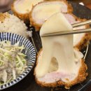 백소정정자역점