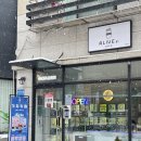 얼라이브01(alive01)
