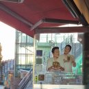 618 치킨 이미지