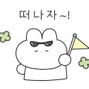 파파야 펜션 이미지