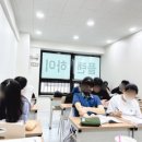 플랜하이영어수학학원