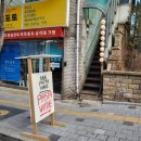 파스타하우스 이미지