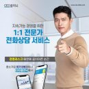 피플맥스 이미지