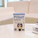 화이트크리닝 알파 이미지