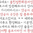 백운손짜장 이미지