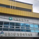인천광역시 부평구 청천2동행정복지센터 네이버블로그